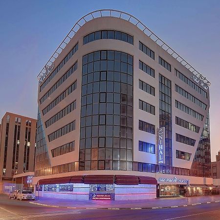 Nihal Hotel Дубай Экстерьер фото