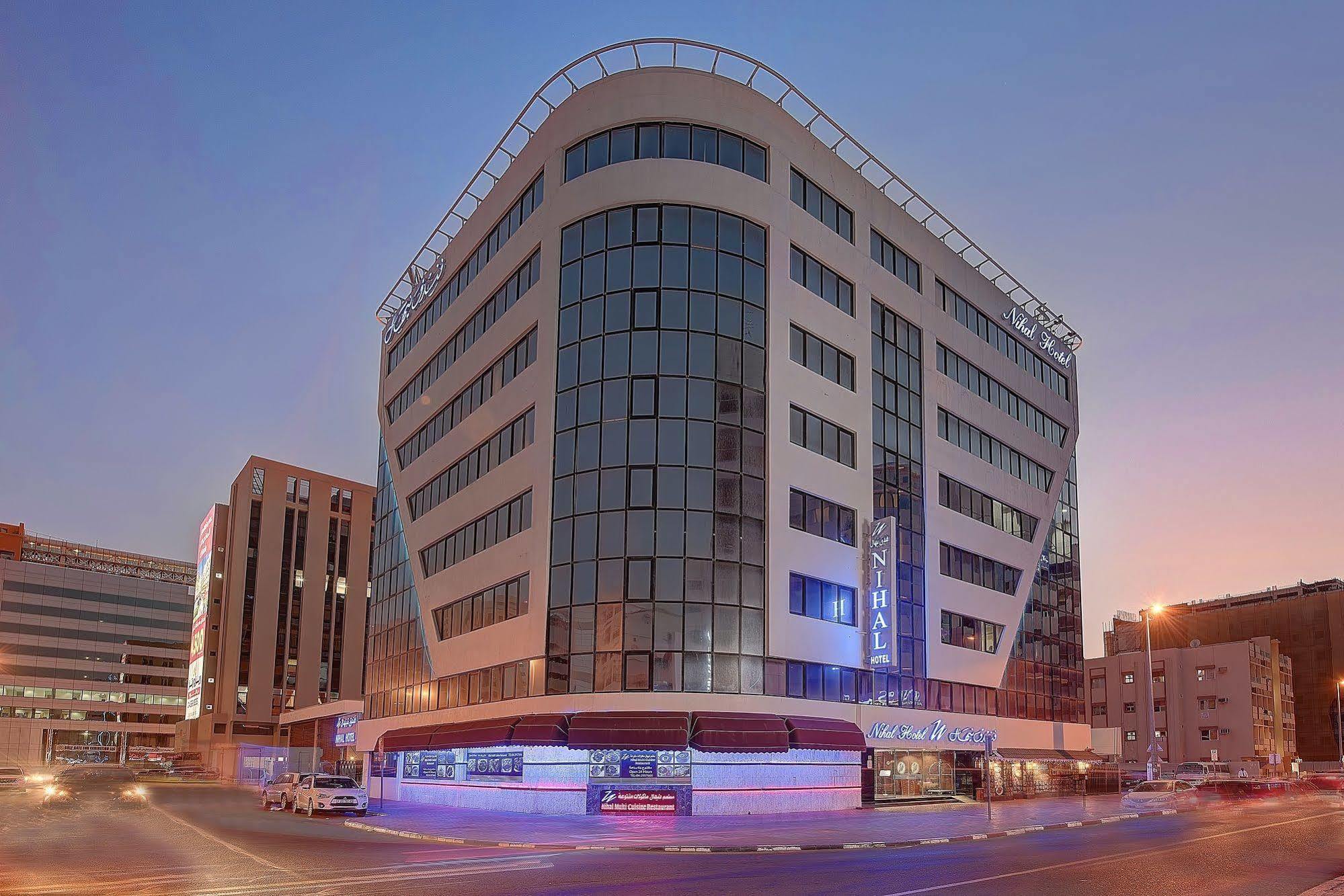 Nihal Hotel Дубай Экстерьер фото